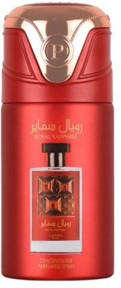 Lattafa Royal Sapphire Body Spray