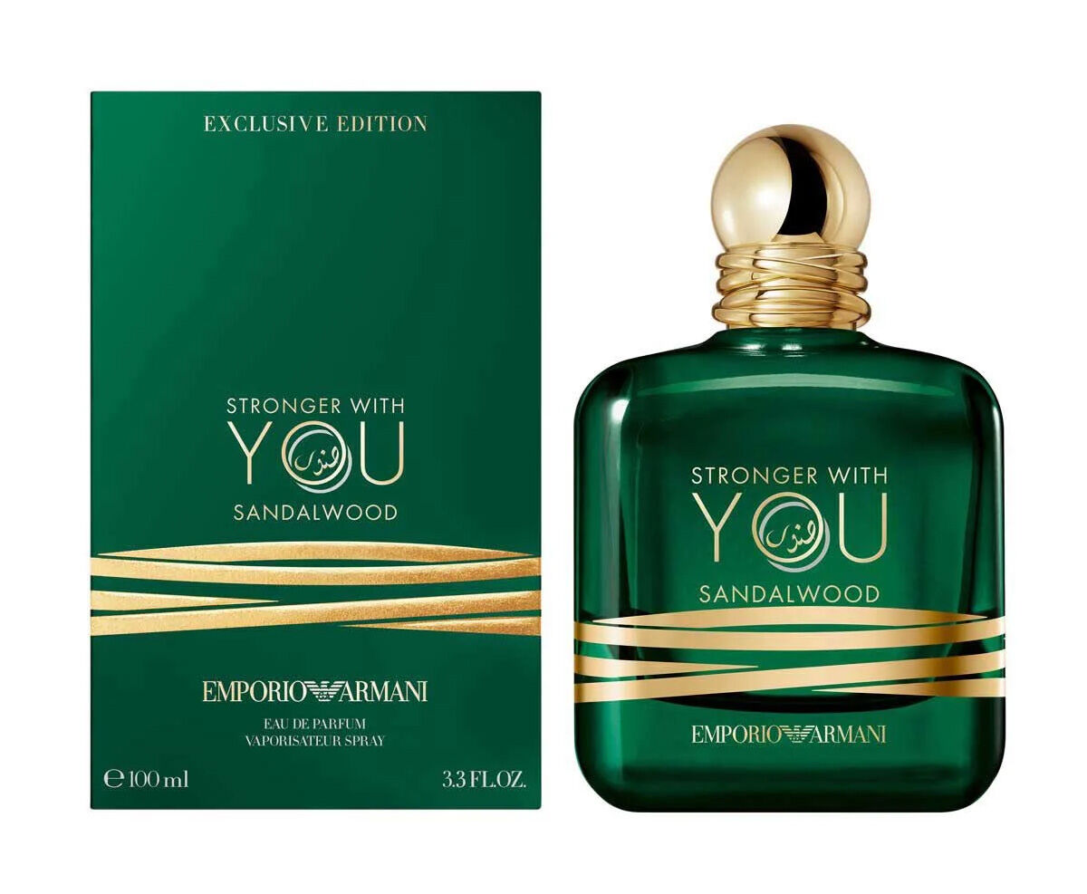 Emporio Armani Stronger with You Sandalwood