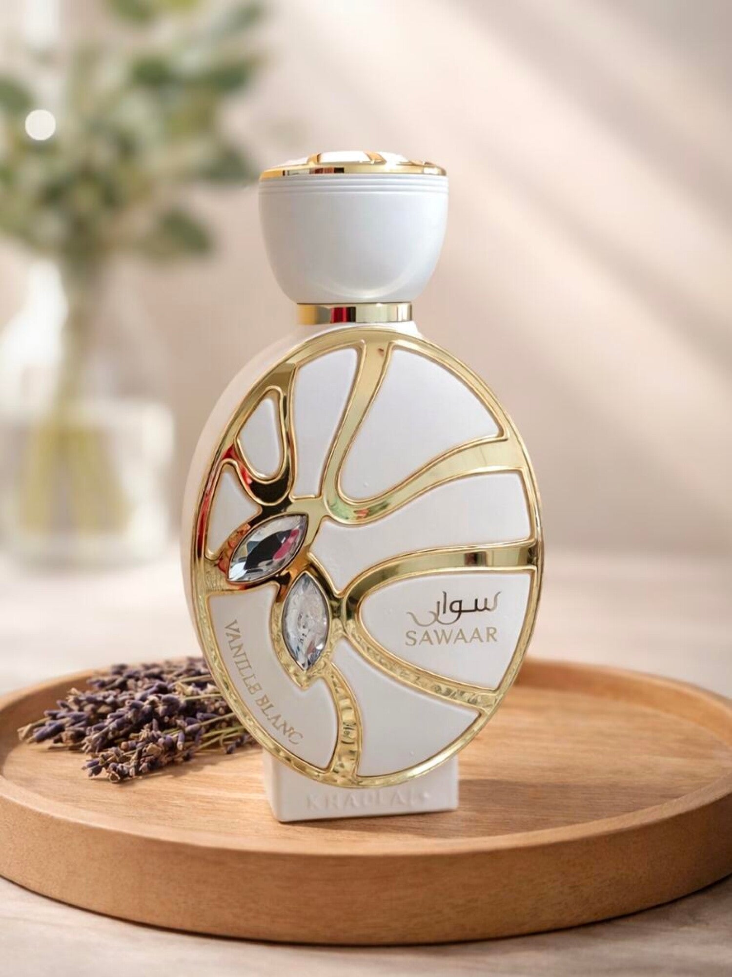 Khadlaj Sawaar Vanille Blanc EdP 100ml - Scents Avenue NG